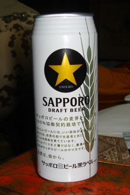 Sapporo Draft Beer